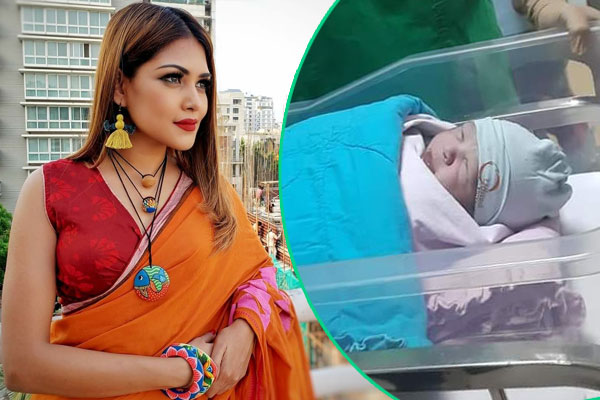 মা হলেন জনপ্রিয় অভিনেত্রী পিয়া জান্নাতুল